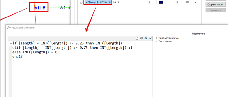 Без имени.png