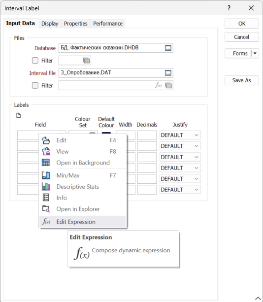 Снимок экрана 2024-12-17 100943.png